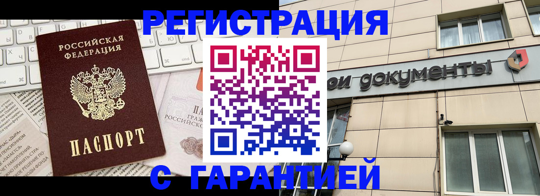 форма 3 в Нариманове